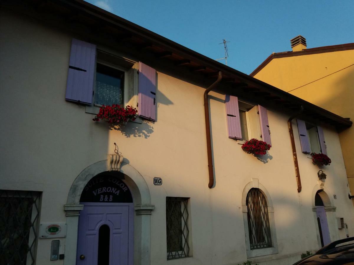 Suite Color Верона Экстерьер фото